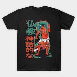 Vintage Japanese Buddhist Mythological T-Shirt